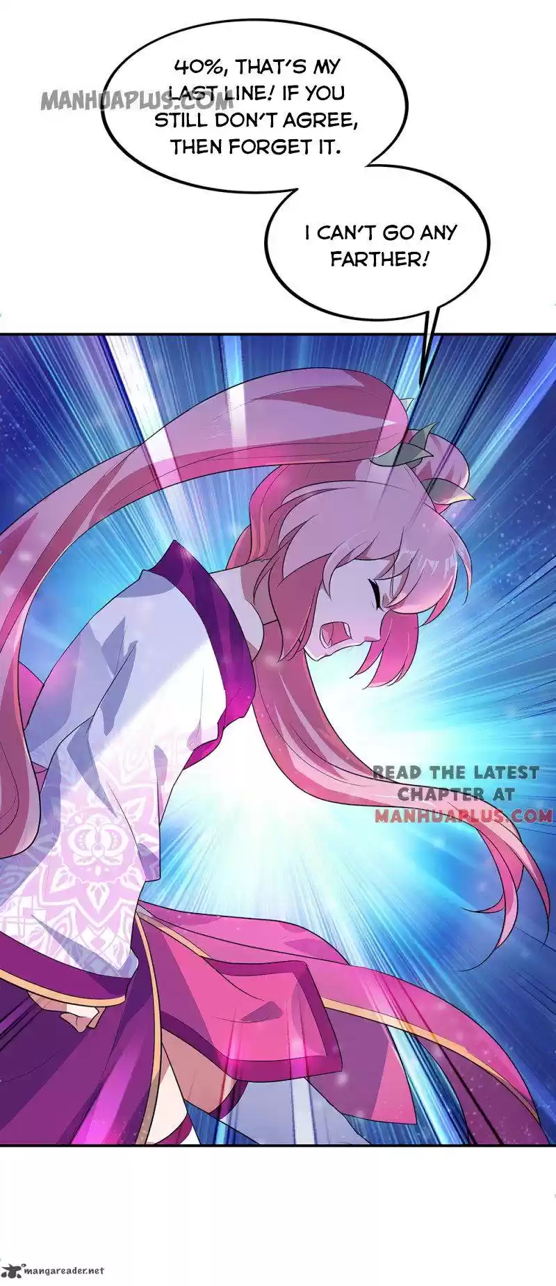 Peerless Battle Spirit 209