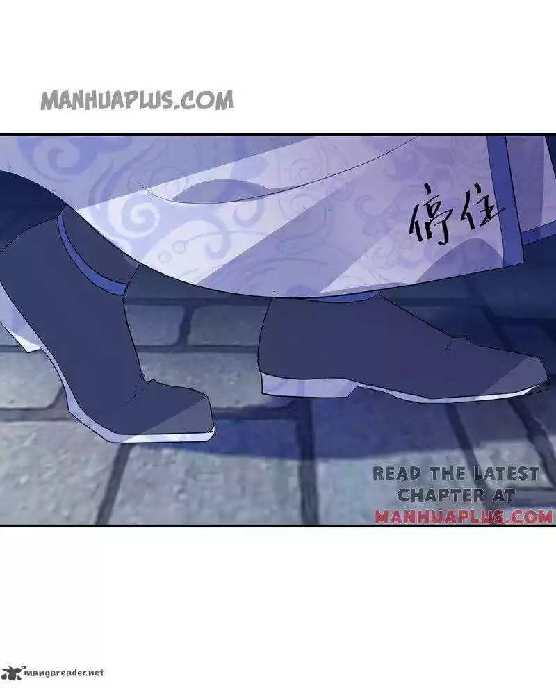 Peerless Battle Spirit 209