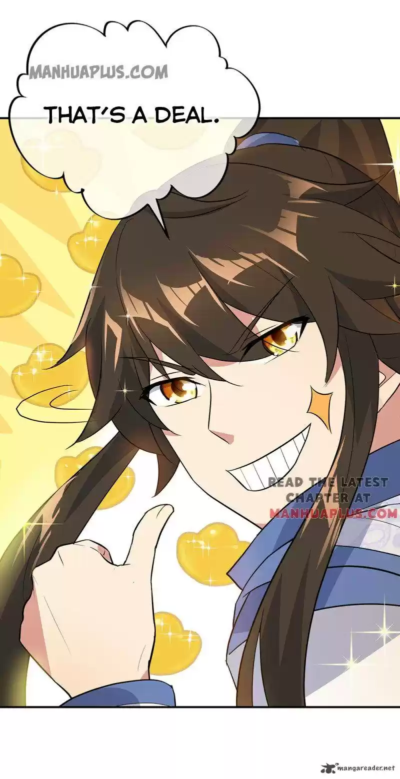 Peerless Battle Spirit 209