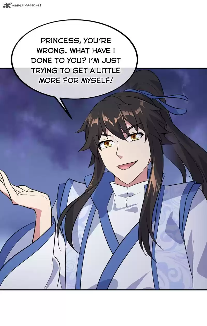 Peerless Battle Spirit 210