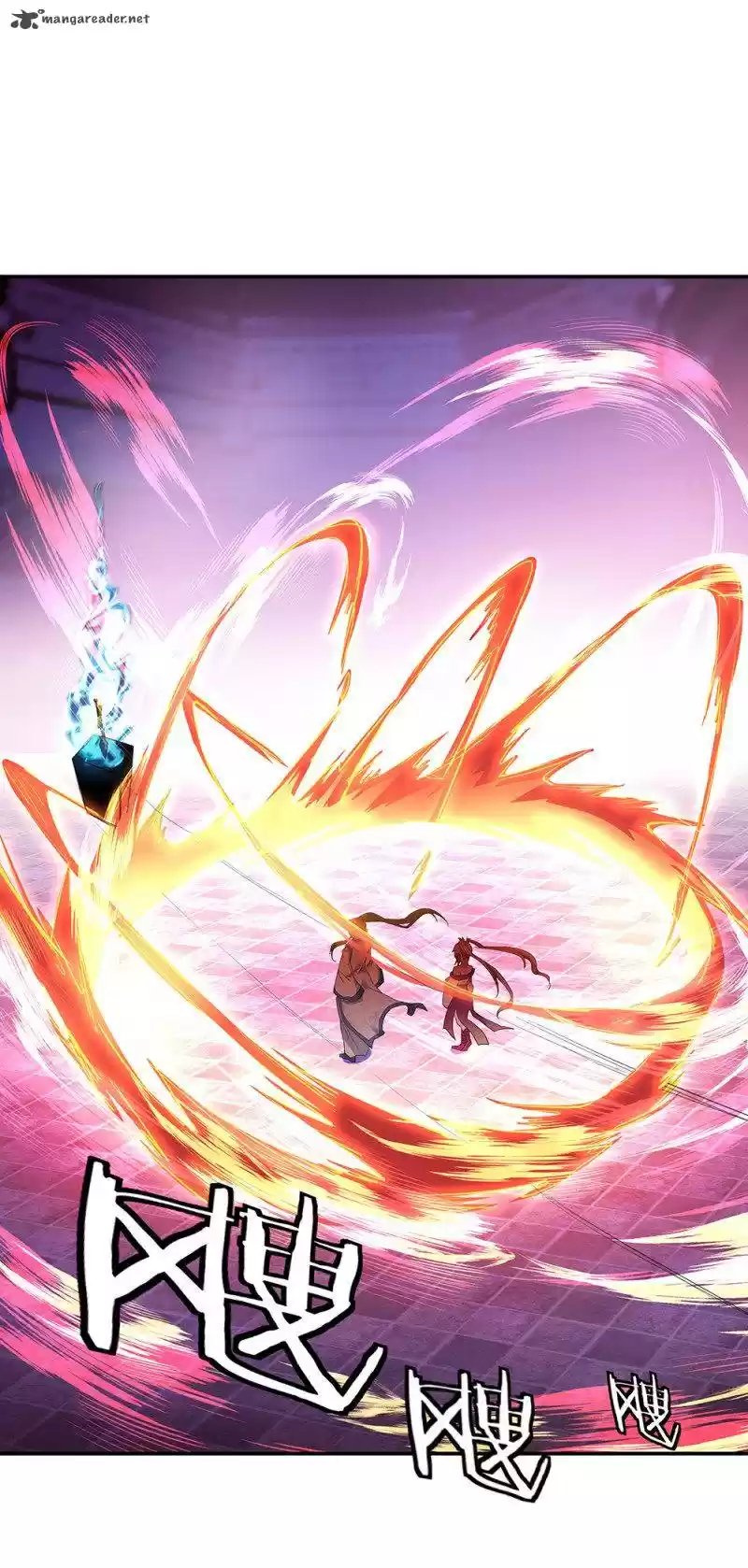 Peerless Battle Spirit 211