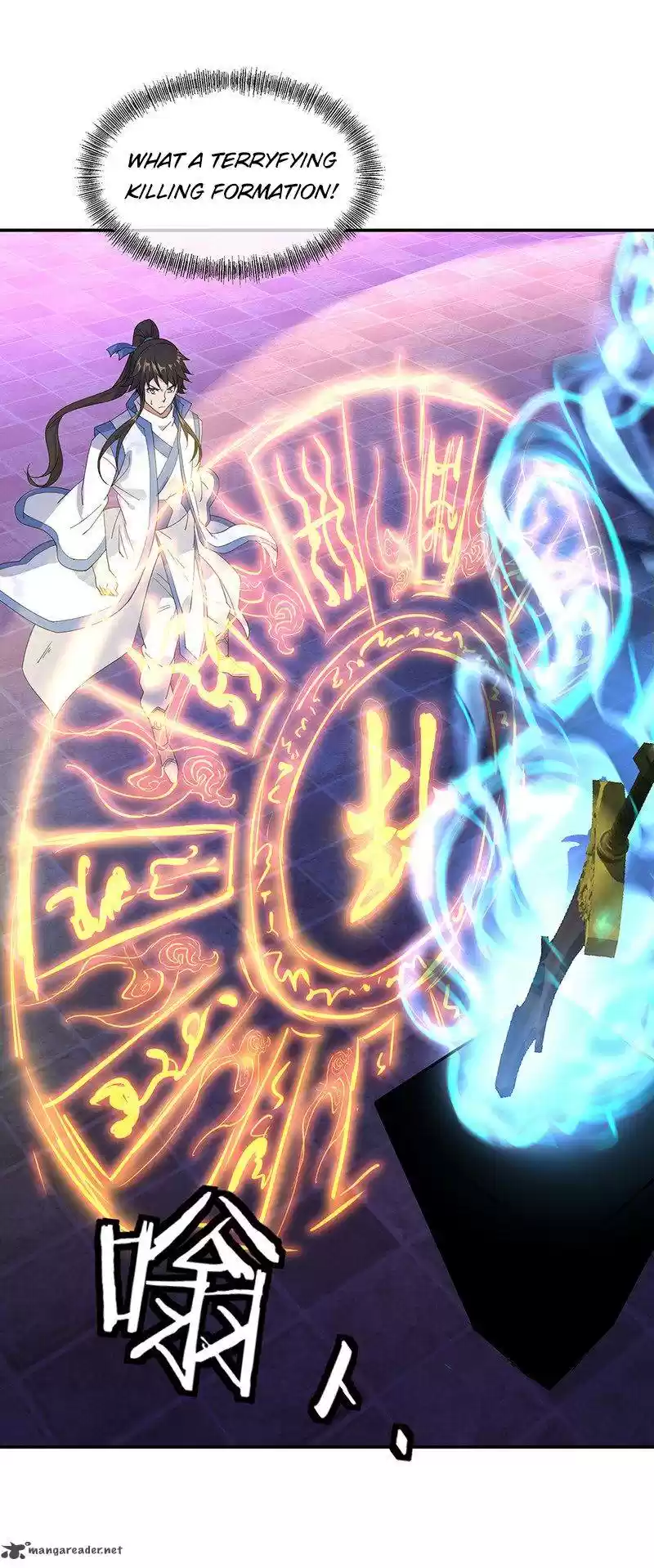 Peerless Battle Spirit 211