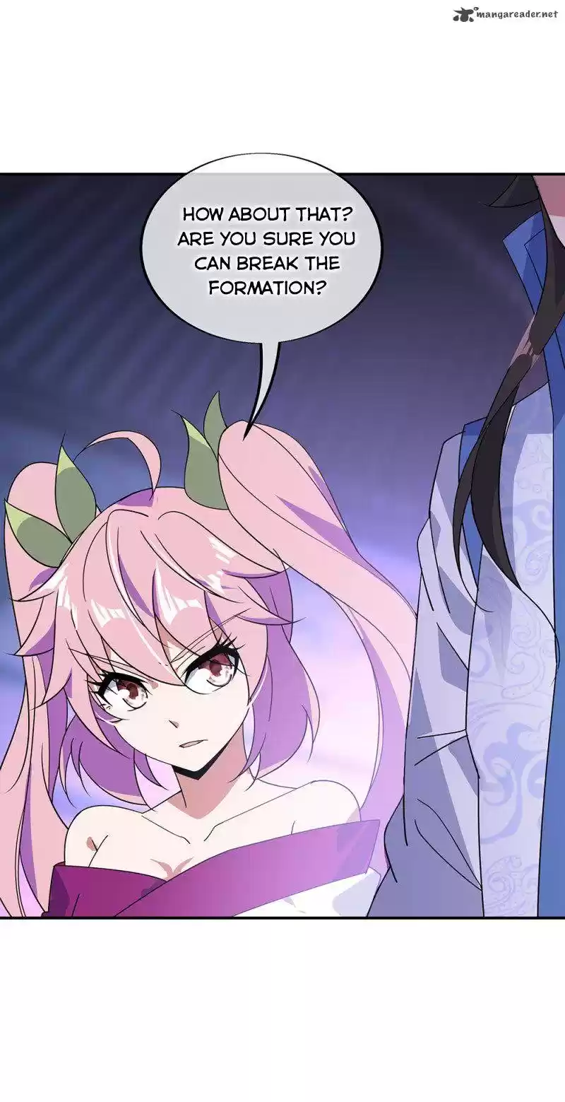 Peerless Battle Spirit 211