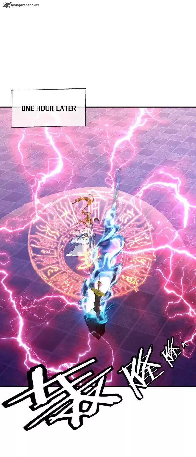 Peerless Battle Spirit 211