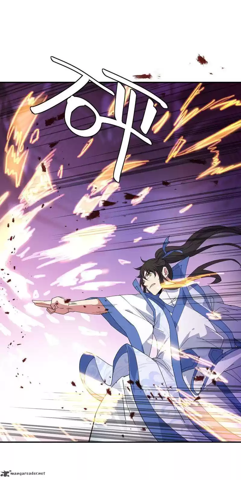 Peerless Battle Spirit 211