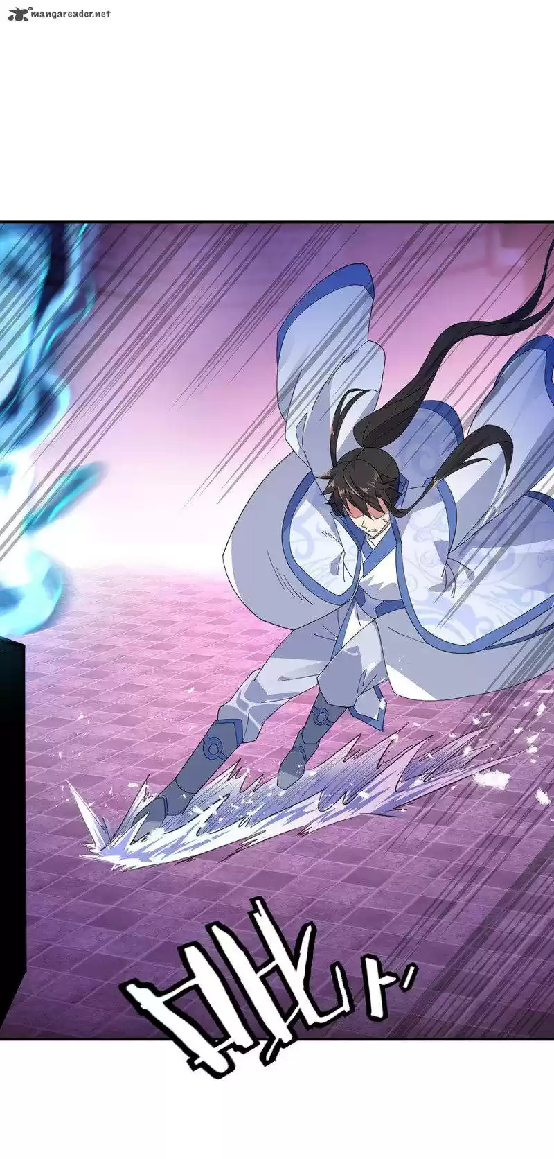 Peerless Battle Spirit 211