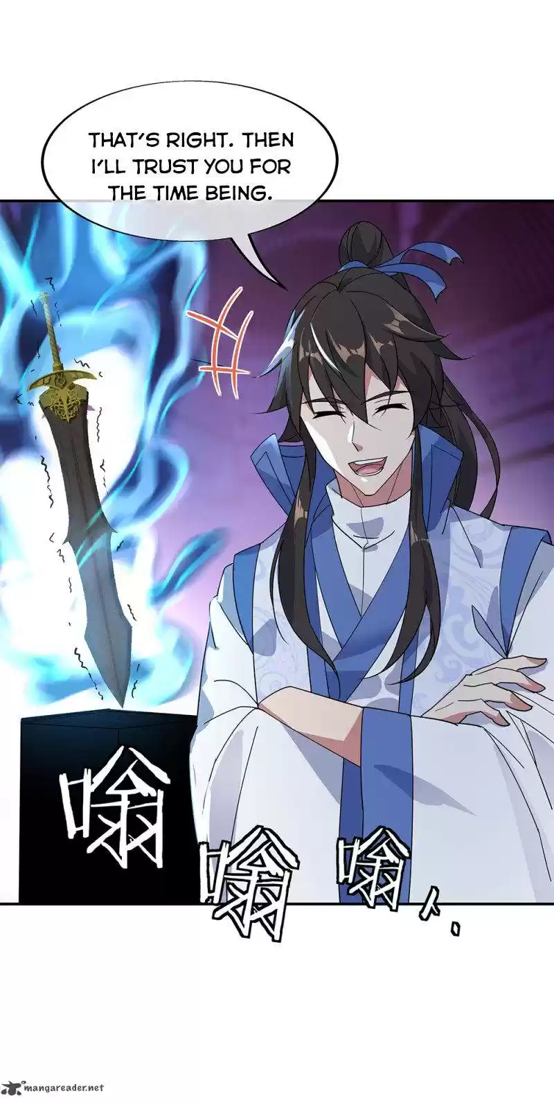 Peerless Battle Spirit 211