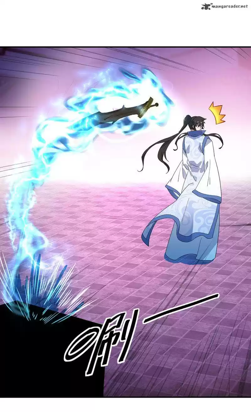 Peerless Battle Spirit 211