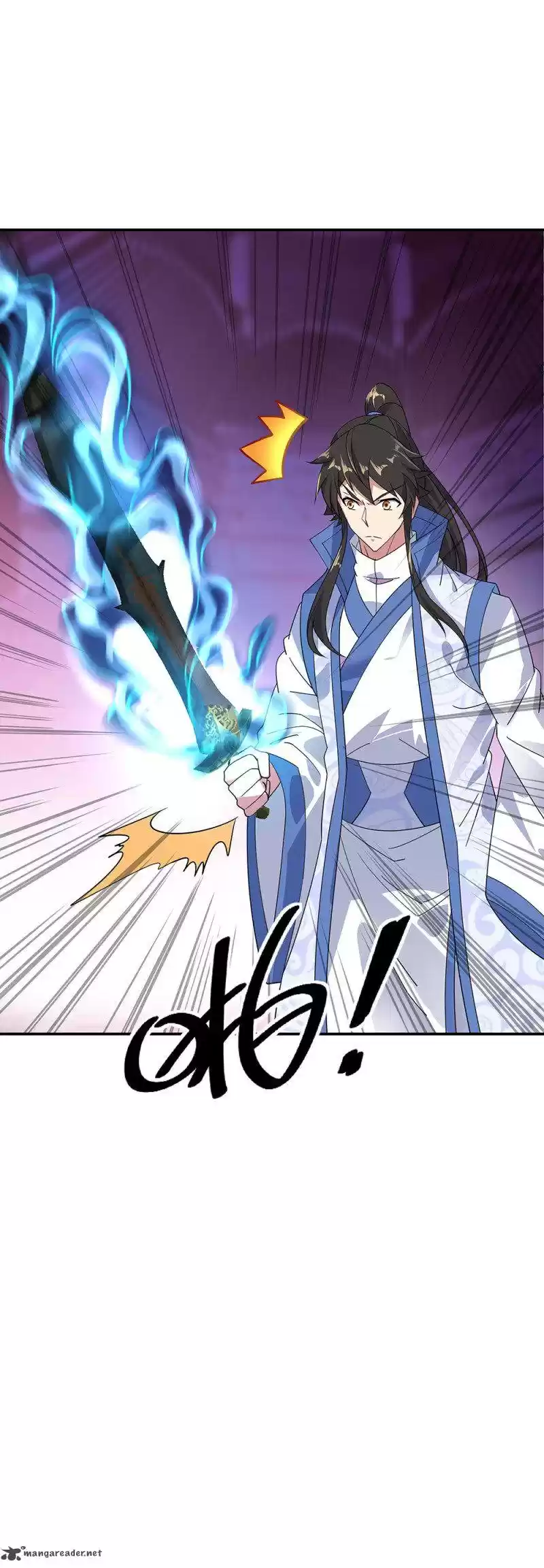 Peerless Battle Spirit 211