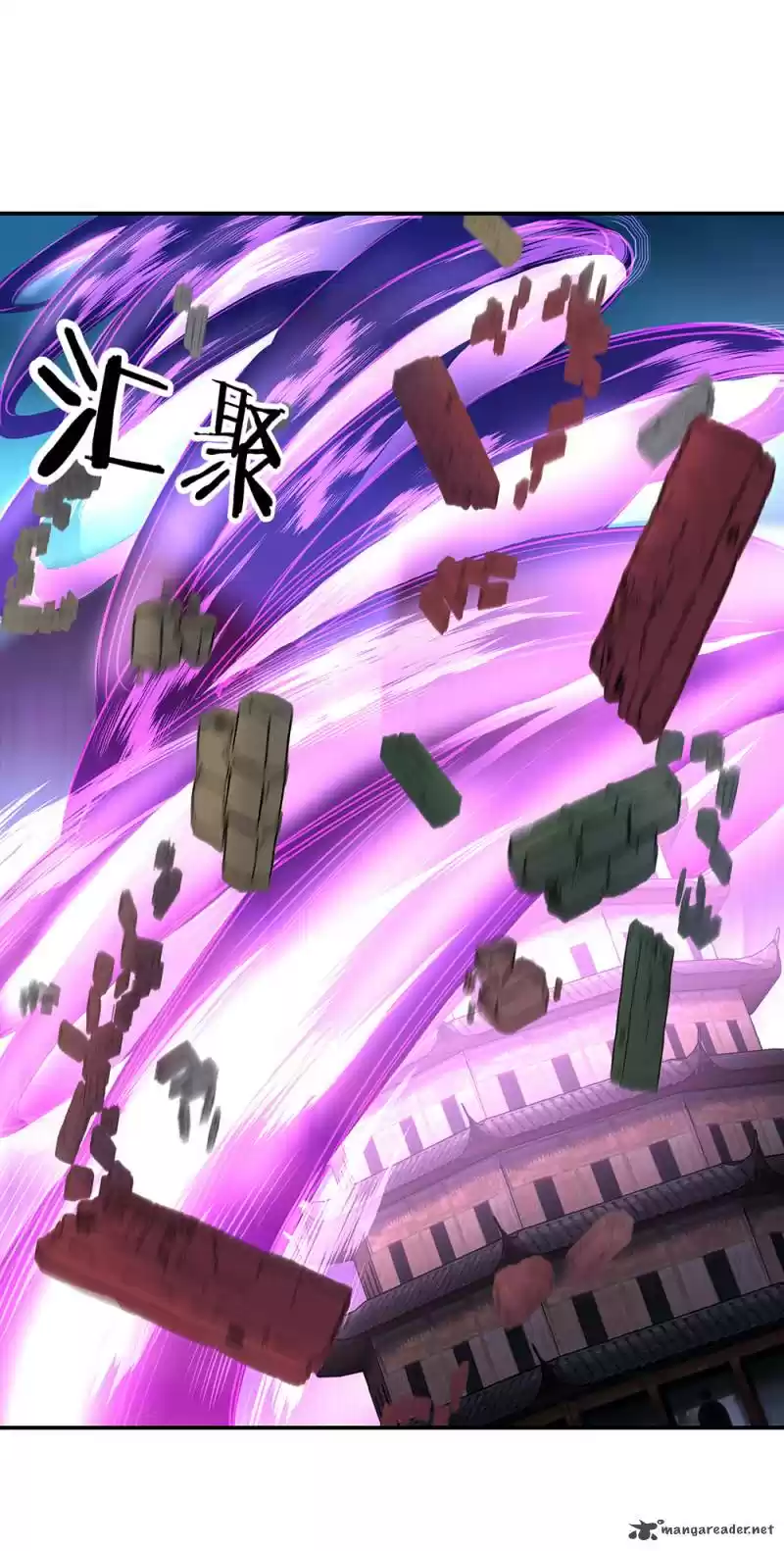 Peerless Battle Spirit 212