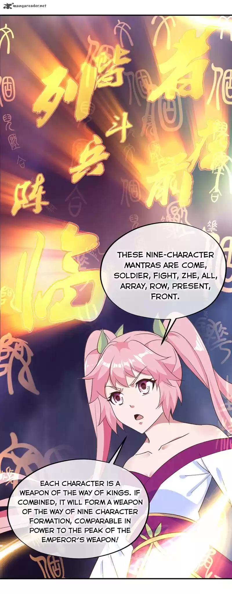 Peerless Battle Spirit 212