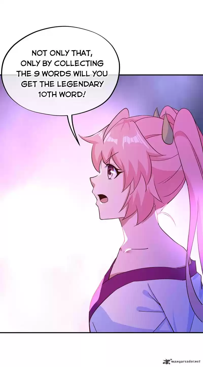 Peerless Battle Spirit 212