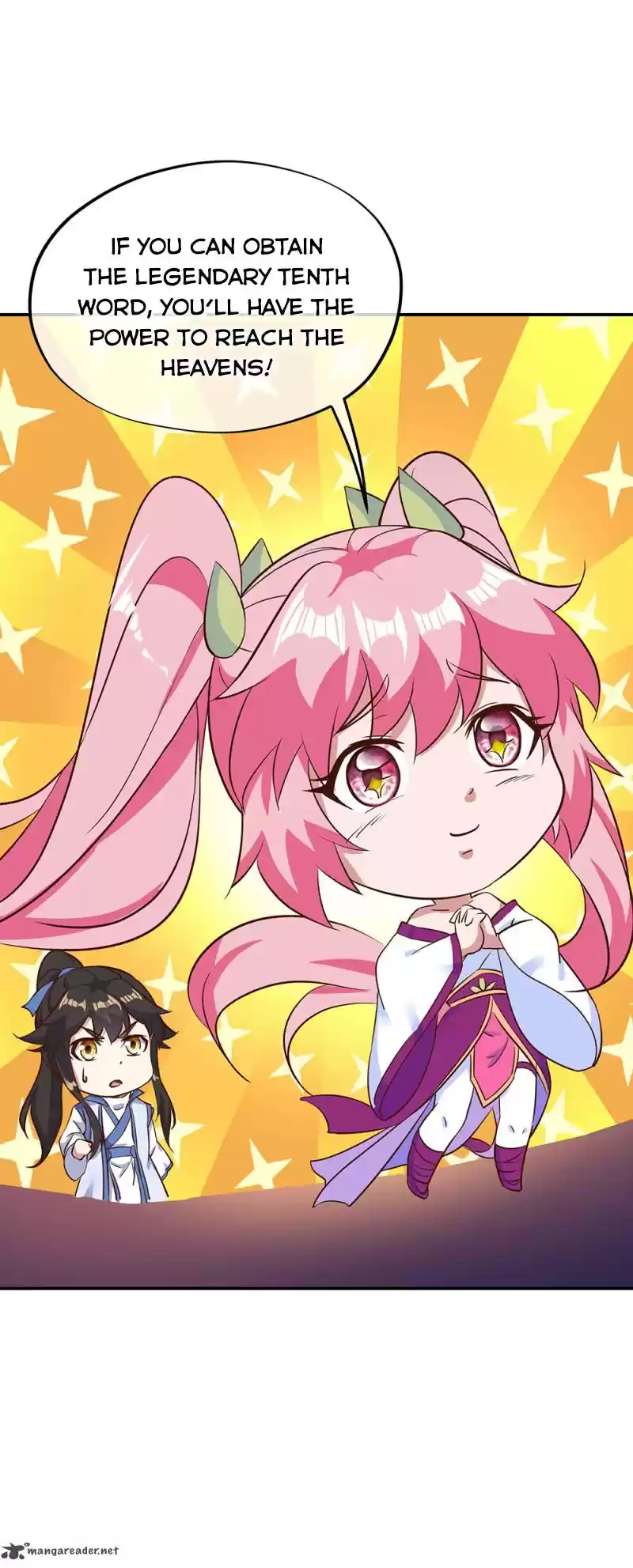 Peerless Battle Spirit 212