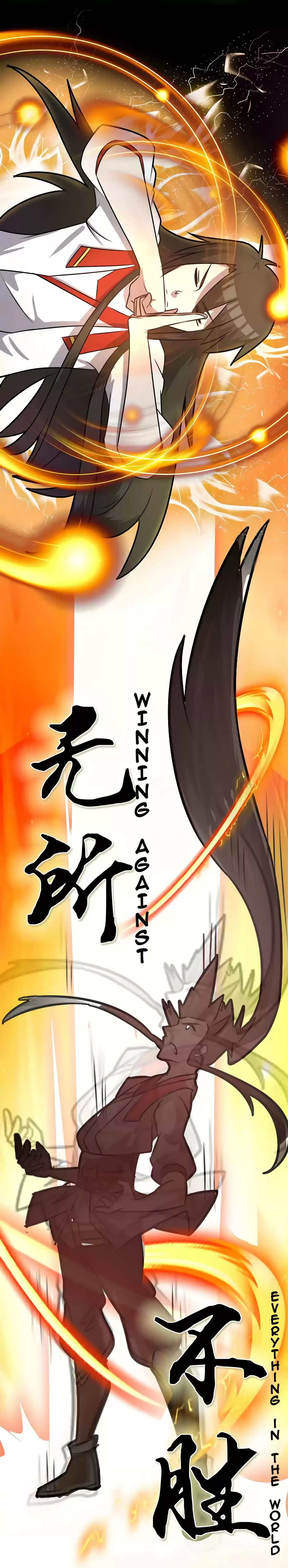 Peerless Battle Spirit Ch. 0 prologue