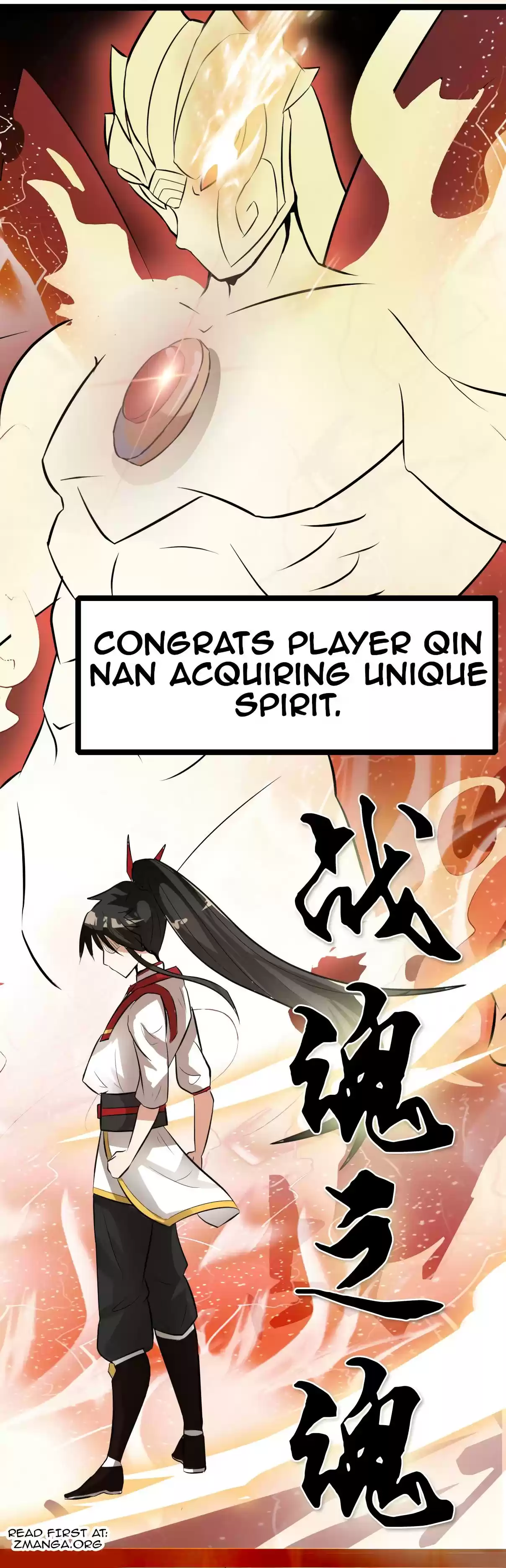 Peerless Battle Spirit Ch. 0 prologue