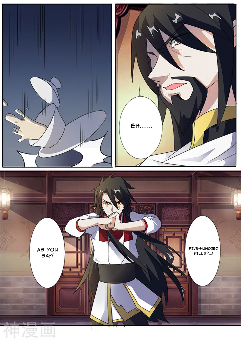 Peerless Battle Spirit Ch. 10