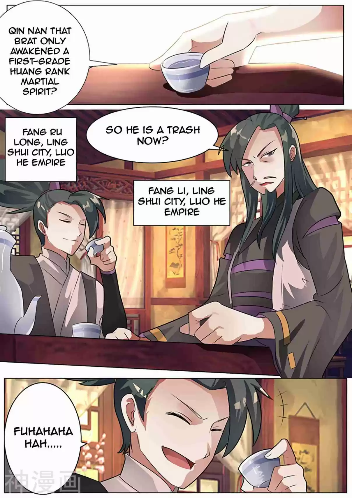 Peerless Battle Spirit Ch. 2