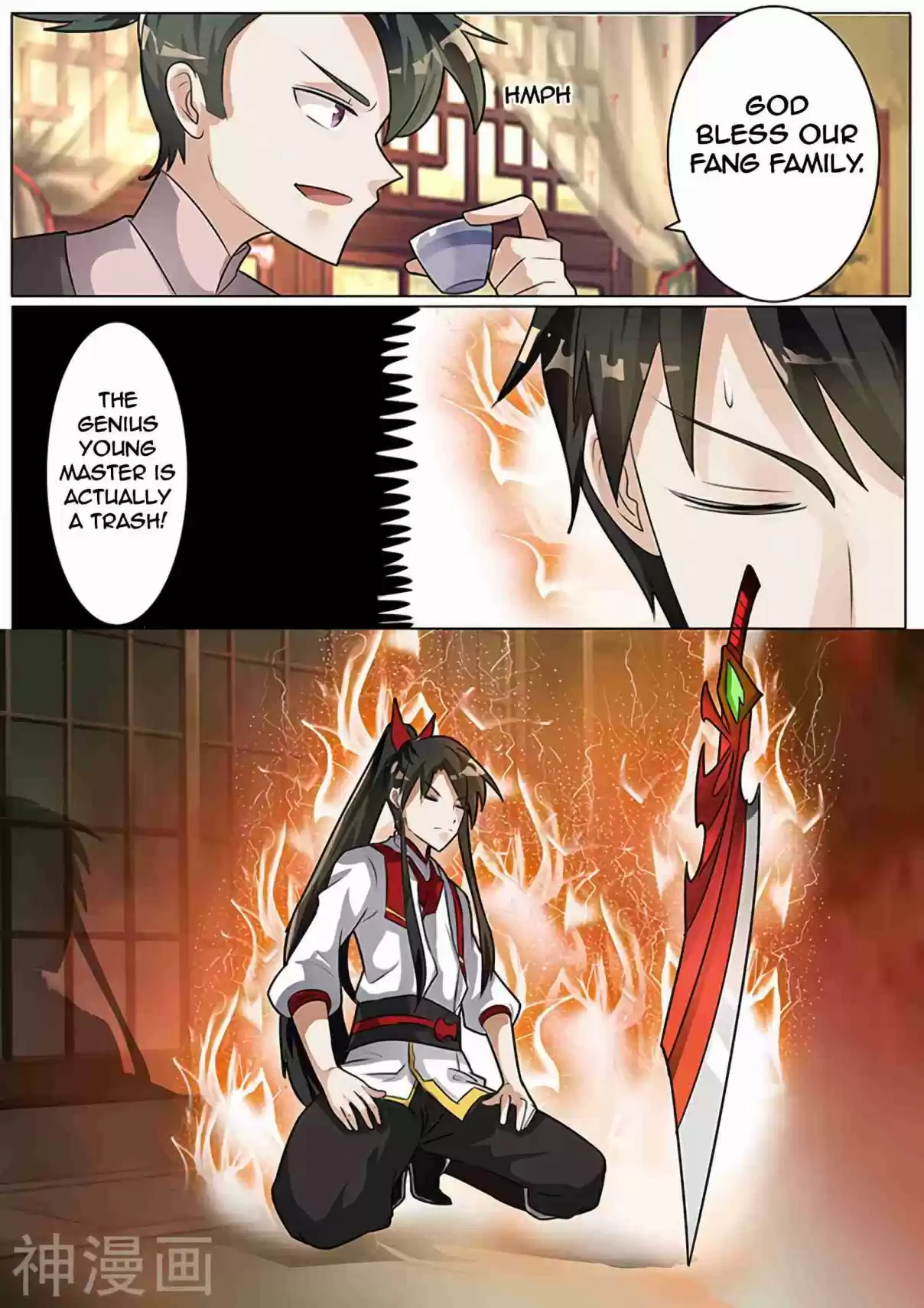 Peerless Battle Spirit Ch. 2