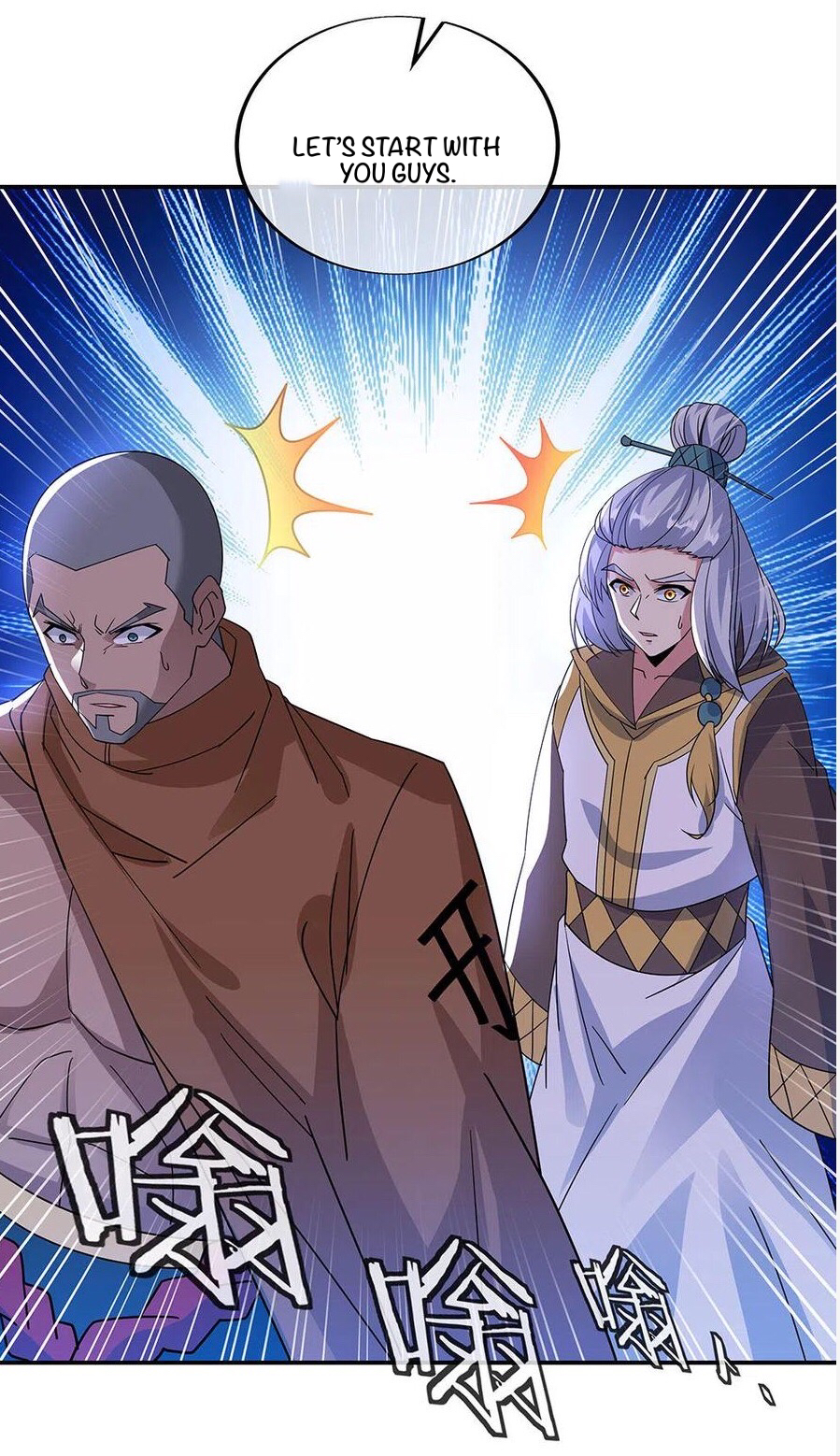 Peerless Battle Spirit Ch. 248