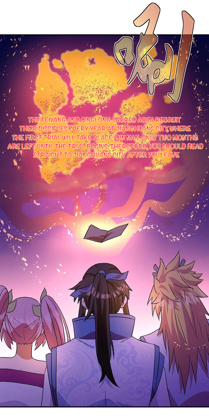 Peerless Battle Spirit Ch. 252