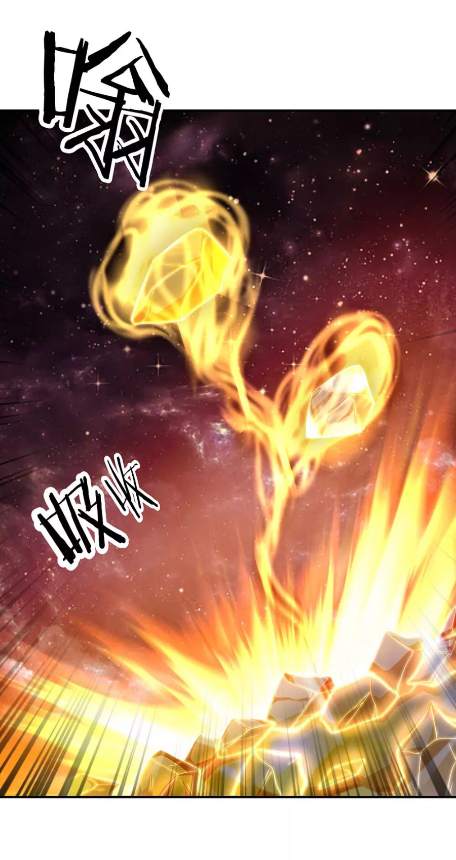 Peerless Battle Spirit Ch. 259