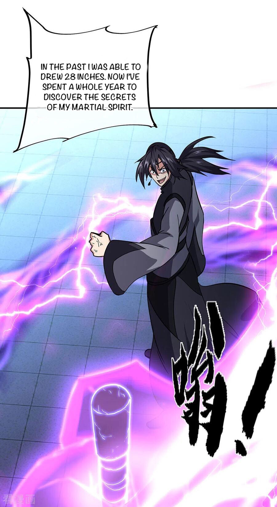 Peerless Battle Spirit Ch. 268