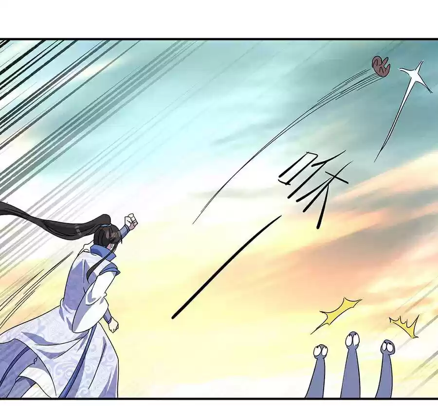 Peerless Battle Spirit Ch. 270