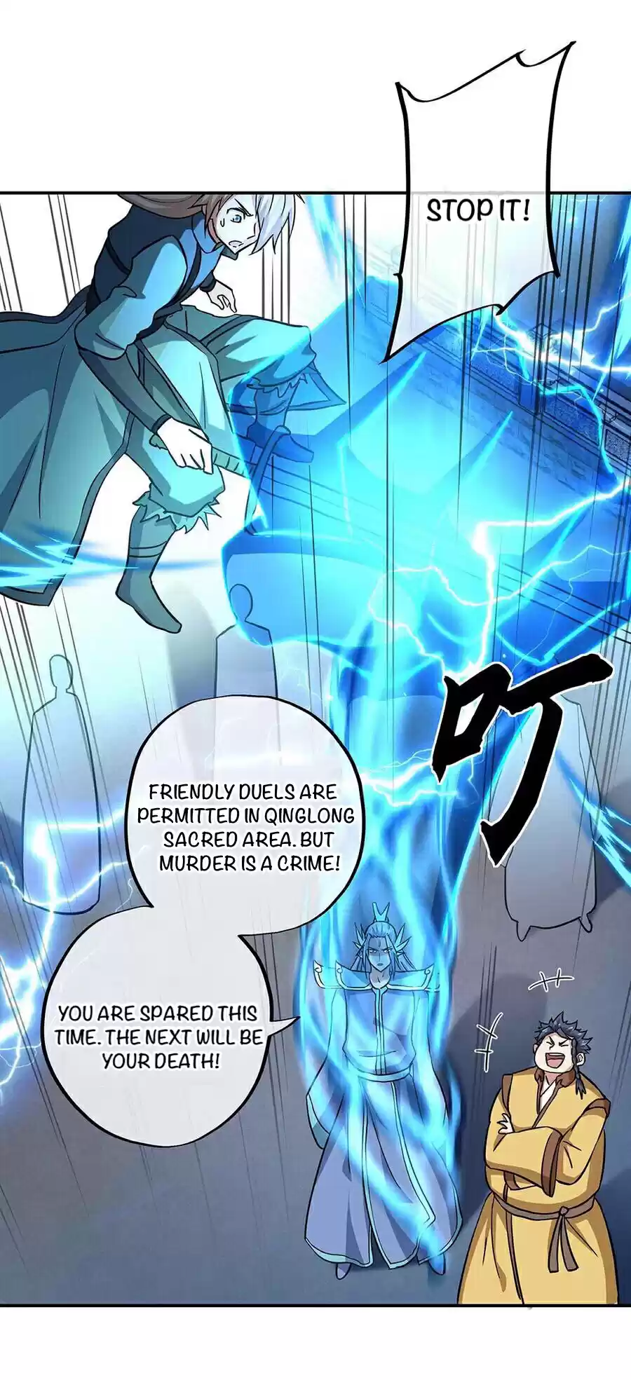 Peerless Battle Spirit Ch. 270