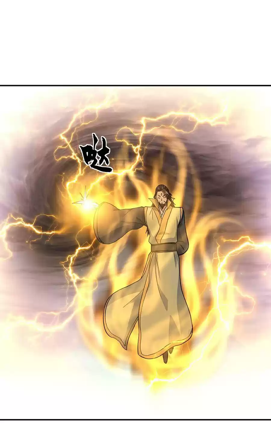 Peerless Battle Spirit Ch. 270