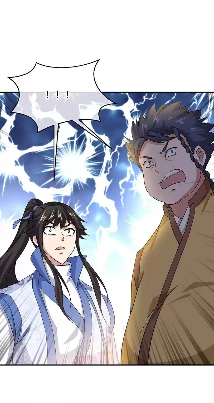 Peerless Battle Spirit Ch. 271