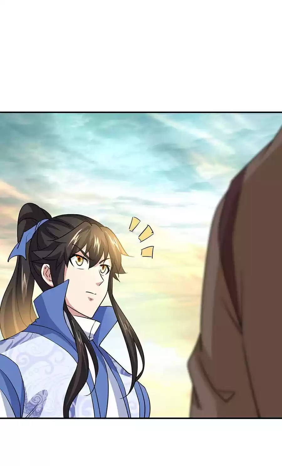 Peerless Battle Spirit Ch. 271