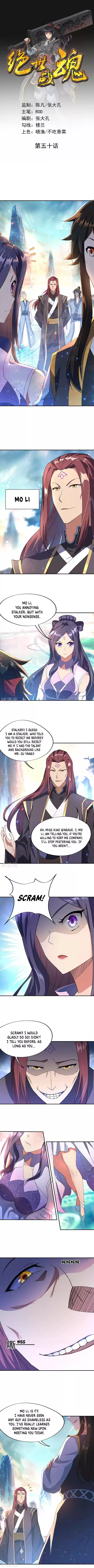 Peerless Battle Spirit Ch. 50