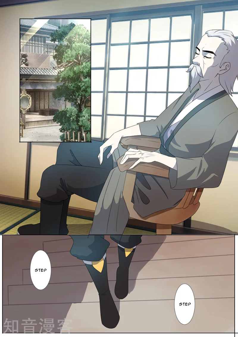 Peerless Battle Spirit Ch. 8