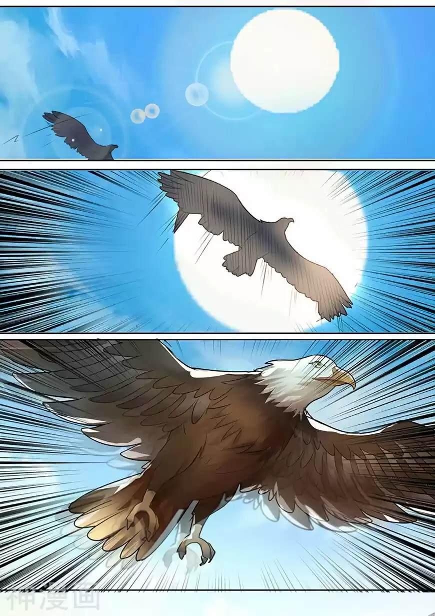 Peerless Battle Spirit ch.001.1