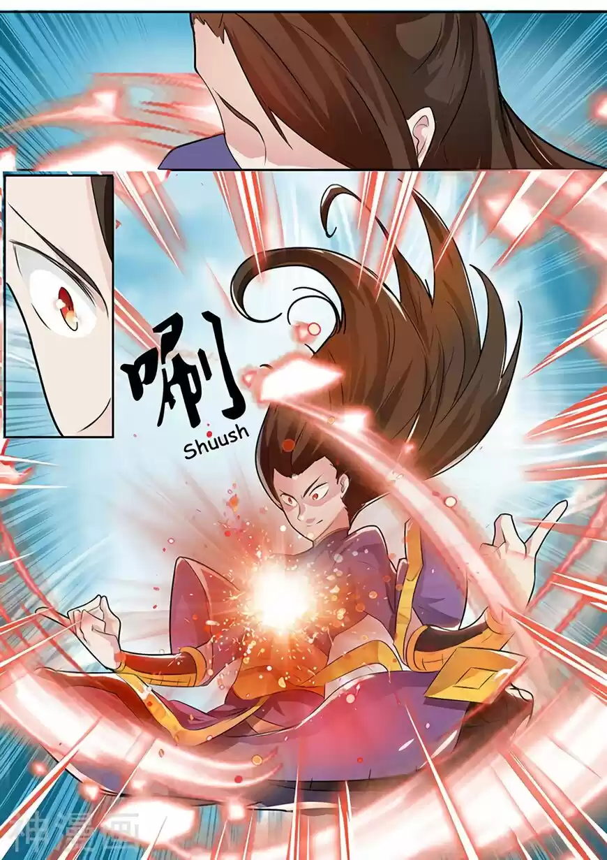 Peerless Battle Spirit ch.001.1