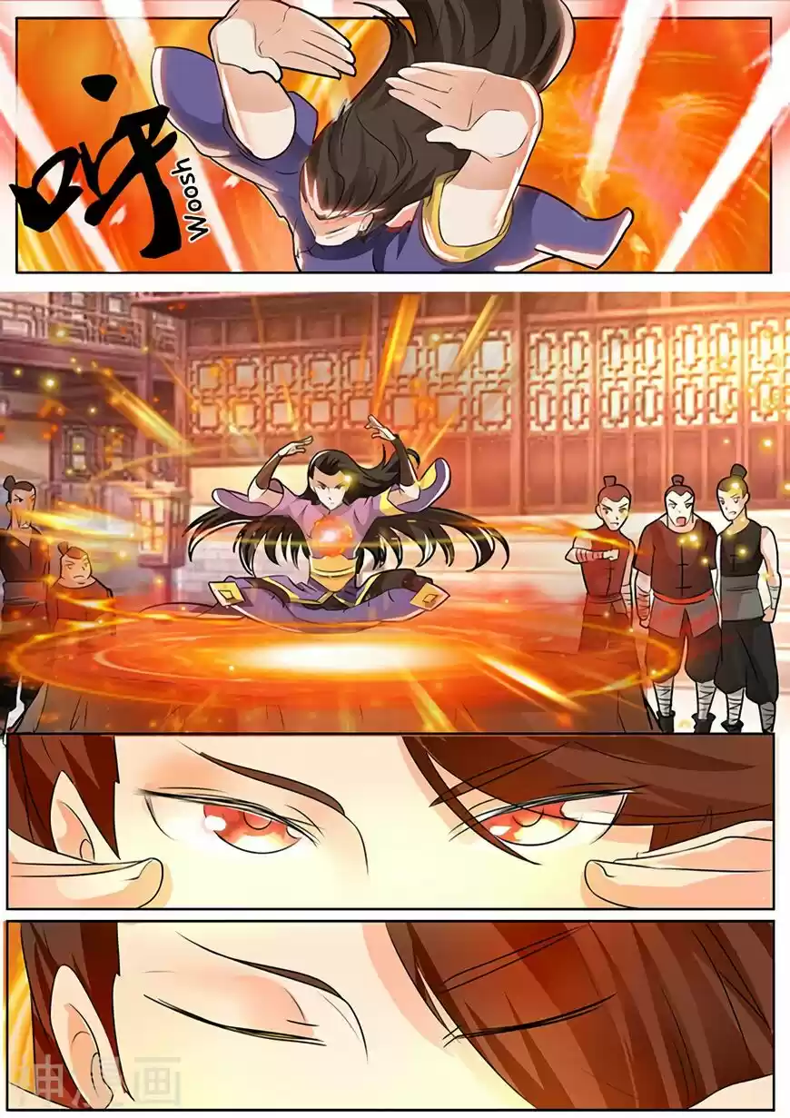 Peerless Battle Spirit ch.001.1