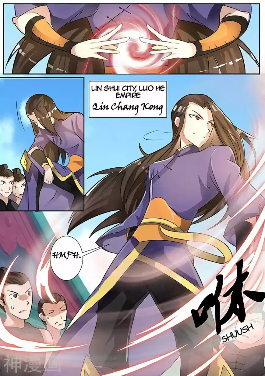 Peerless Battle Spirit ch.001.1