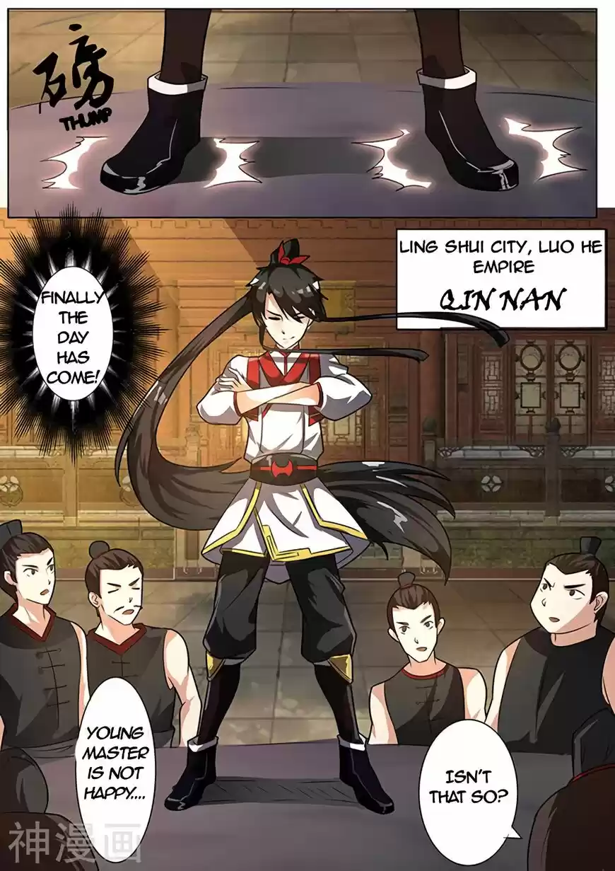 Peerless Battle Spirit ch.001.1