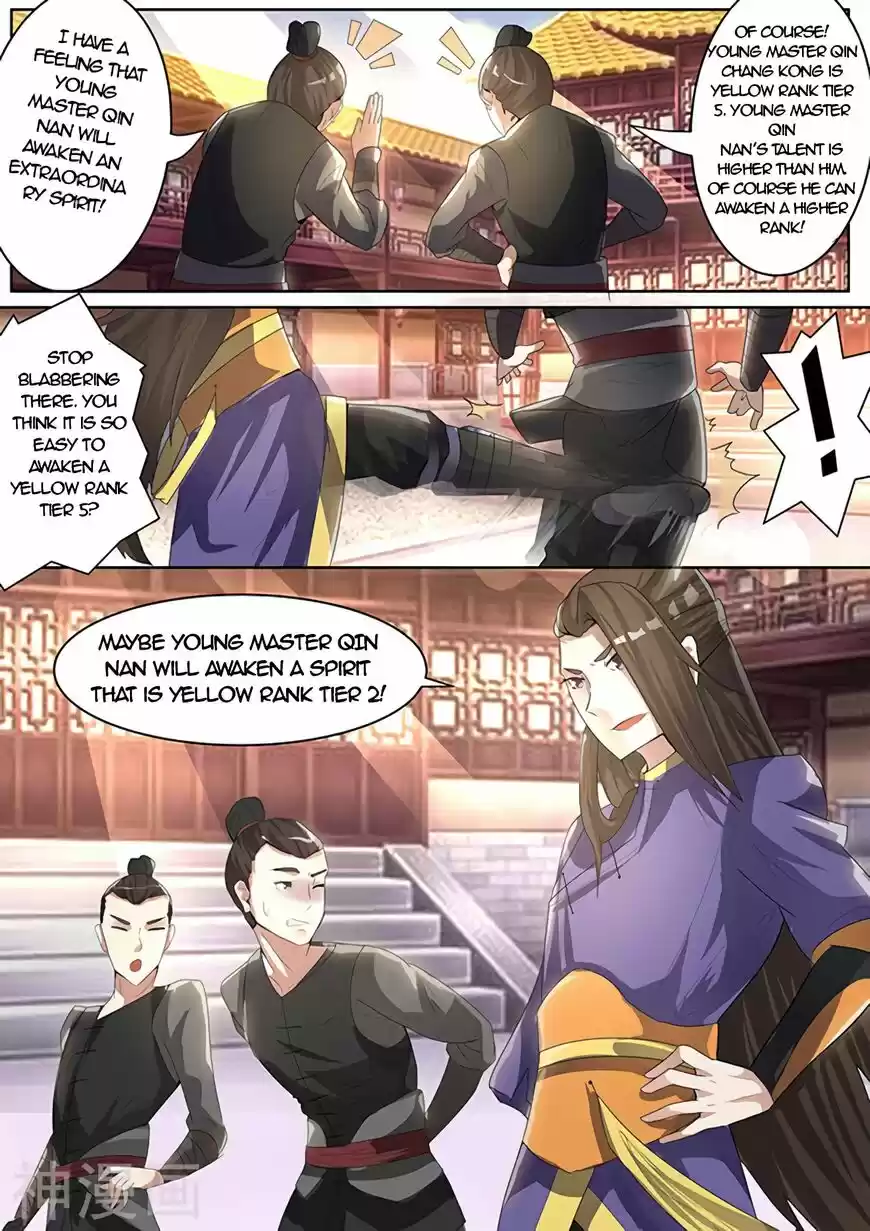 Peerless Battle Spirit ch.001.1