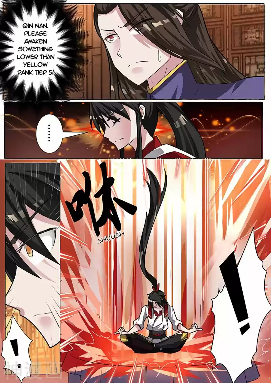 Peerless Battle Spirit ch.001.1