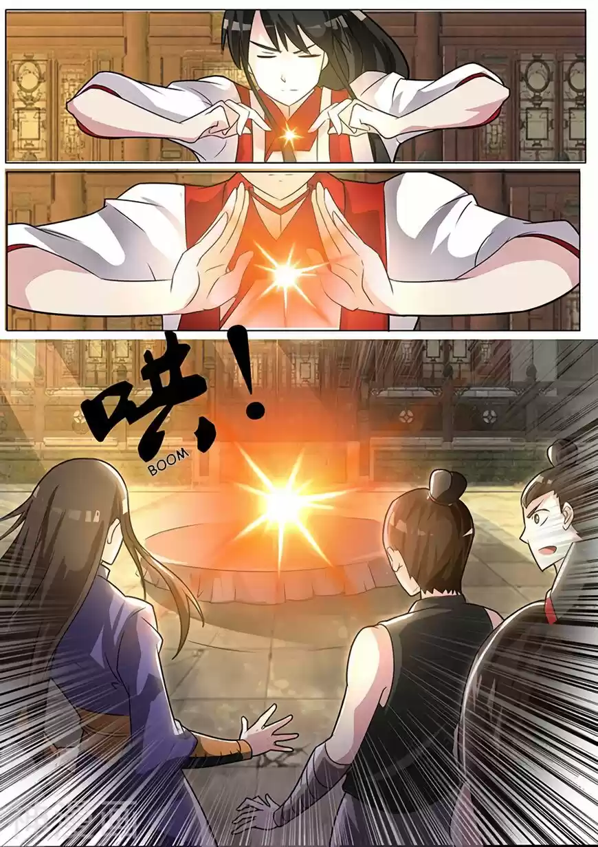 Peerless Battle Spirit ch.001.1