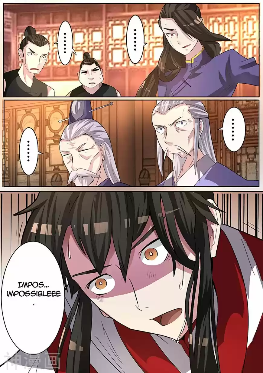 Peerless Battle Spirit ch.001.1