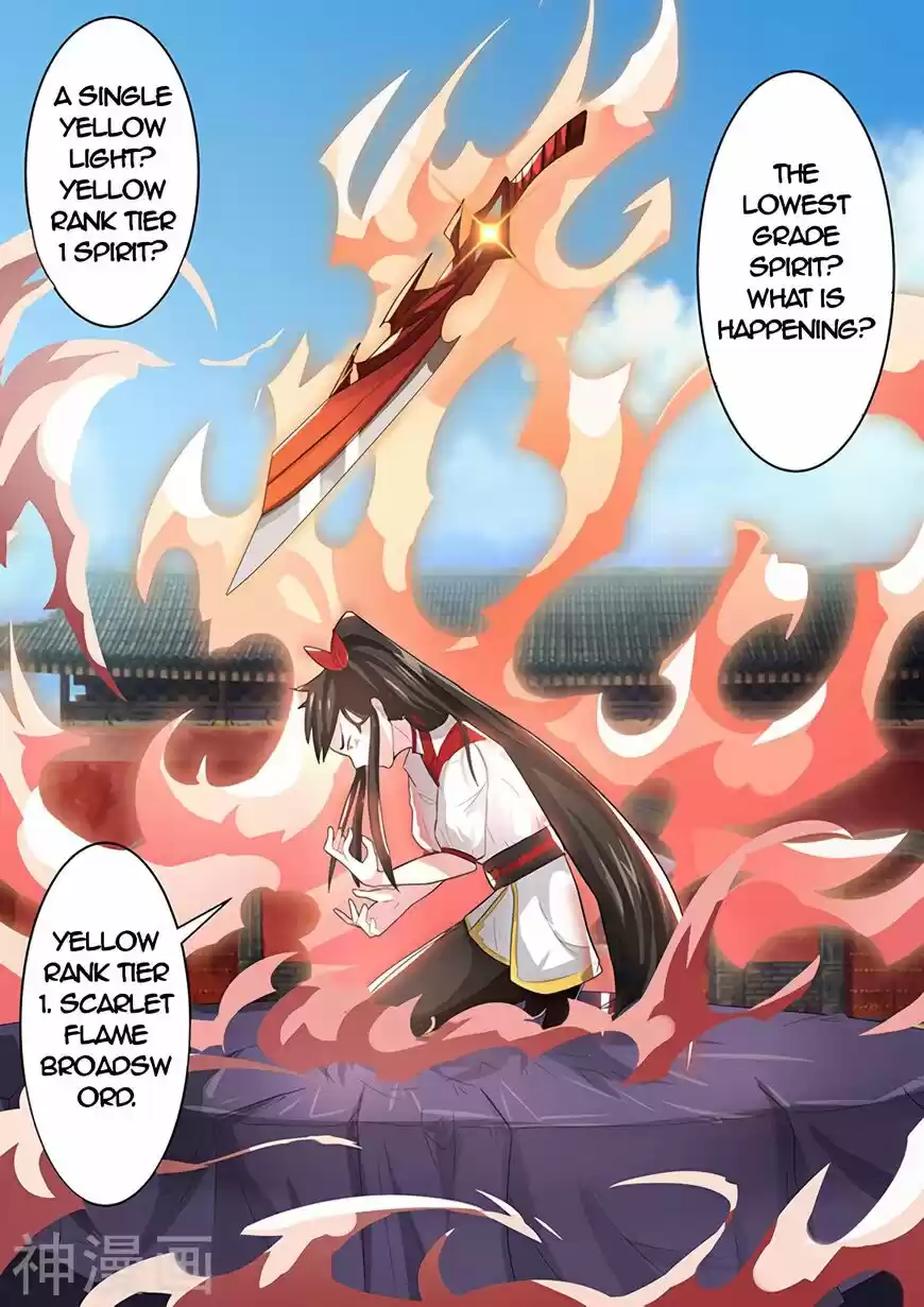 Peerless Battle Spirit ch.001.1