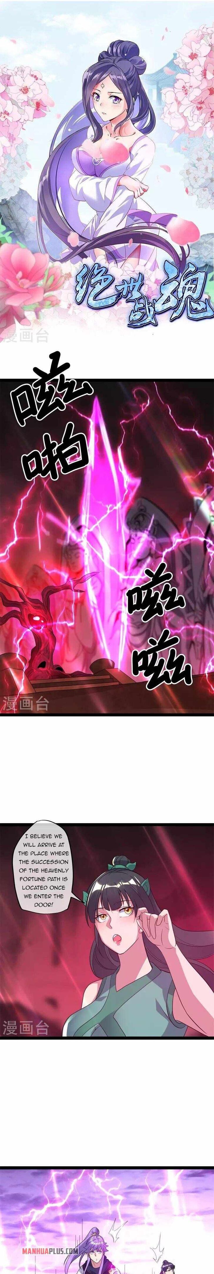 Peerless Battle Spirit Ch.378