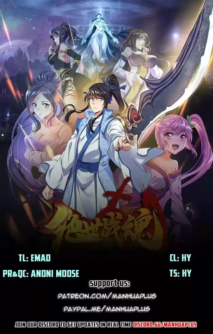 Peerless Battle Spirit Ch.383