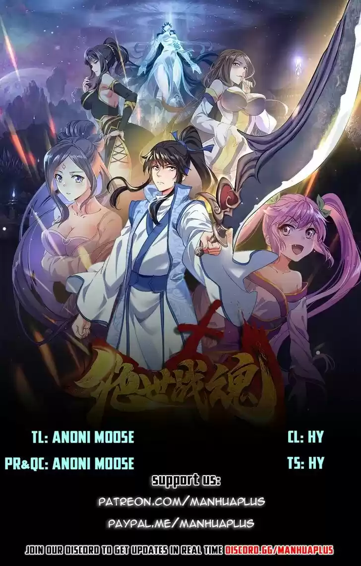 Peerless Battle Spirit Ch.389