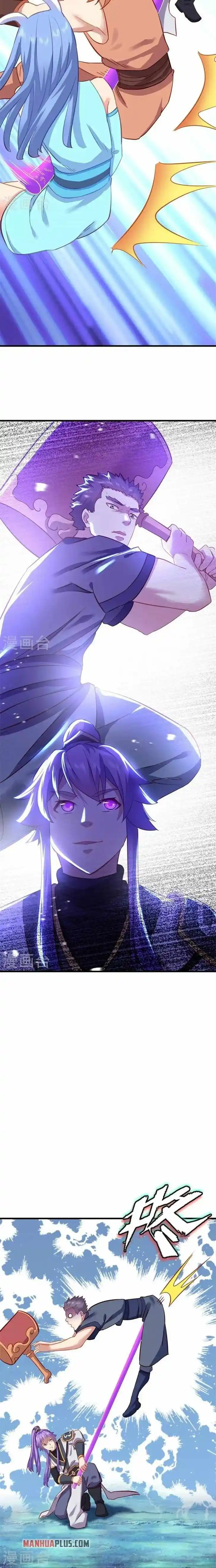 Peerless Battle Spirit Ch.412