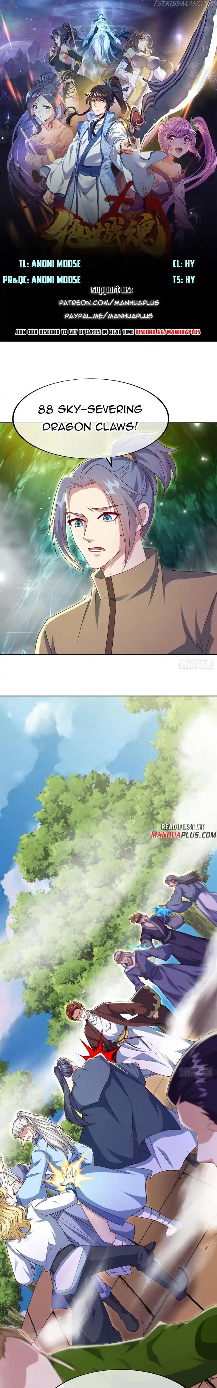 Peerless Battle Spirit Ch.526