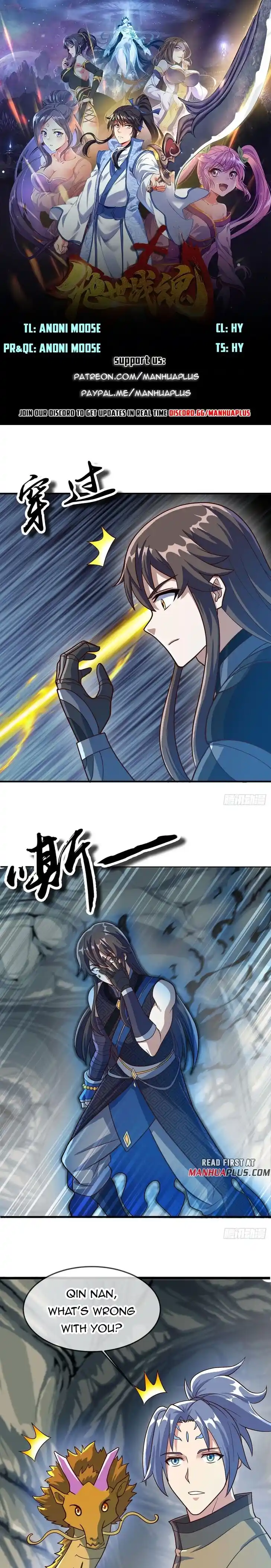 Peerless Battle Spirit Ch.527