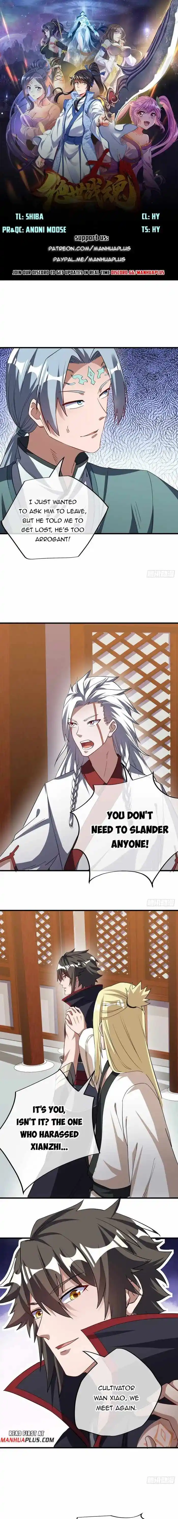 Peerless Battle Spirit Ch.618